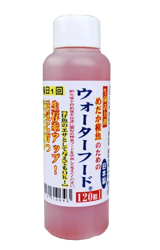 メダカが卵を産んだら これを使え メダカの採卵の方法とおすすめアイテム厳選5選 これさえ読めば絶対失敗しない チャコろぐ